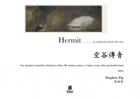 Hermit image